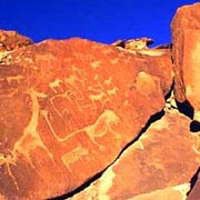 Ancient Bushman rock art